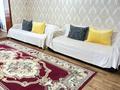 3-бөлмелі пәтер · 64 м² · 3/4 қабат, Б Момышулы 7 — Пр Тауке хан и пр Республики, бағасы: 20 000 ₸ в Шымкенте, Аль-Фарабийский р-н — фото 6
