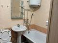 1-комнатная квартира · 33 м² · 5/5 этаж, Мкр 4 26 за 140 000 ₸ в Конаеве — фото 5