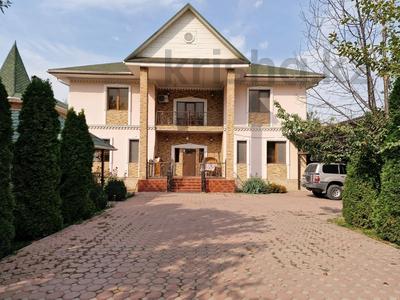 Отдельный дом · 8 комнат · 600 м², Кенесары Хана — Аскарова за 2.1 млн 〒 в Алматы, Бостандыкский р-н