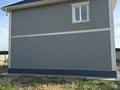 Отдельный дом · 7 комнат · 200 м² · 10 сот., Мкр Арна 141 за 63 млн 〒 в Конаеве (Капчагай) — фото 4