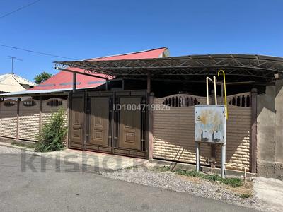 Отдельный дом · 5 комнат · 150 м², Переулок макаренко 15 за 350 000 〒 в Таразе