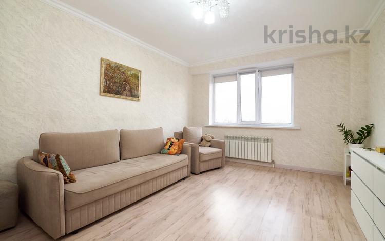 3-комнатная квартира · 85.9 м² · 12/14 этаж, Кайым Мухамедханов 17/1 за 47.5 млн ₸ в Астане, Нура р-н — фото 18