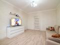 3-комнатная квартира · 85.9 м² · 12/14 этаж, Кайым Мухамедханов 17/1 за 47.5 млн ₸ в Астане, Нура р-н — фото 16