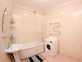 2-комнатная квартира · 55 м² · 14/19 этаж, Розыбакиева 289 — Аль-Фараби за 16 990 ₸ в Алматы, Бостандыкский р-н — фото 11