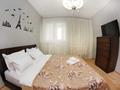 2-комнатная квартира · 55 м² · 14/19 этаж, Розыбакиева 289 — Аль-Фараби за 16 990 ₸ в Алматы, Бостандыкский р-н — фото 3