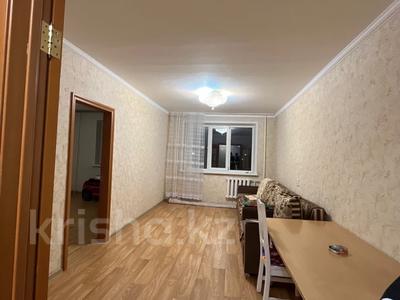 Продажа квартир в Павлодарской обл.: 3-комнатная квартира · 68 м² · 8/9 этаж, Мира 44 за 21.5 млн 〒 3-комнатная квартира · 68 м² · 8/9 этаж, Мира 44 за 21.5 млн 〒 в Павлодаре