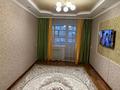 2-бөлмелі пәтер · 44 м² · 5/5 қабат, Айгүл ш/а, Чуйкова 61 — 16 школа, бағасы: 14.5 млн ₸ в Уральске, мкр Айгуль