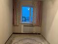 2-бөлмелі пәтер · 44 м² · 5/5 қабат, Айгүл ш/а, Чуйкова 61 — 16 школа, бағасы: 14.5 млн ₸ в Уральске, мкр Айгуль — фото 3