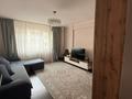 1-бөлмелі пәтер · 51.4 м² · 2/5 қабат, мкр Думан-2, бағасы: 33 млн ₸ в Алматы, Медеуский р-н — фото 6