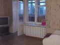 1-бөлмелі пәтер · 35 м² · 4/5 қабат, букетова, бағасы: 14.3 млн ₸ в Петропавловске