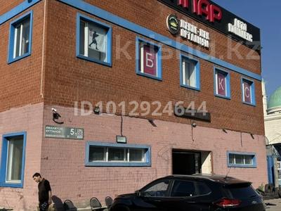 Свободное назначение, офисы, азс, автосервисы и автомойки, развлечения · 2000 м² за 320 000 ₸ в Астане, Сарыарка р-н