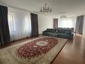 Отдельный дом · 4 комнаты · 280 м² · 11 сот., Имашева 25 за 85 млн ₸ в Атырау — фото 4