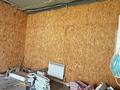 Дом под разбор · 800 м², бағасы: 12 млн ₸ в Алматы, Медеуский р-н — фото 18