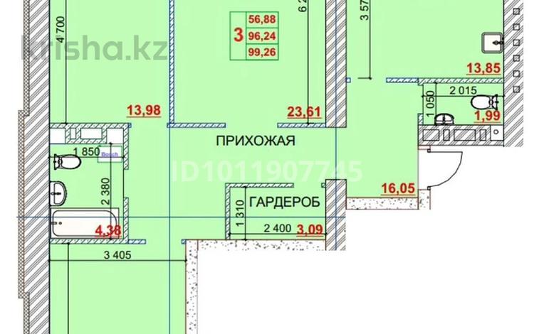 3-бөлмелі пәтер · 96.26 м², Курганская 2, бағасы: 33.5 млн ₸ в Костанае — фото 2