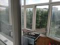 3-комнатная квартира · 50 м² · 4/5 этаж, Қаныш Сәтбаев көшесі 5 за 25 млн ₸ в Астане, Алматы р-н — фото 9