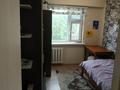 3-комнатная квартира · 50 м² · 4/5 этаж, Қаныш Сәтбаев көшесі 5 за 25 млн ₸ в Астане, Алматы р-н — фото 7