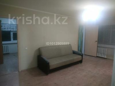 3-комнатная квартира · 50 м² · 4/5 этаж, Қаныш Сәтбаев көшесі 5 за 23 млн ₸ в Астане, Алматы р-н