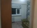 3-комнатная квартира · 50 м² · 4/5 этаж, Қаныш Сәтбаев көшесі 5 за 23 млн ₸ в Астане, Алматы р-н — фото 7
