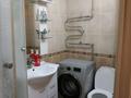 3-комнатная квартира · 50 м² · 4/5 этаж, Қаныш Сәтбаев көшесі 5 за 25 млн ₸ в Астане, Алматы р-н — фото 10
