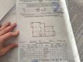4-бөлмелі пәтер · 134.2 м² · 5/9 қабат, мкр. Алтын орда, бағасы: 59.5 млн ₸ в Актобе — фото 10