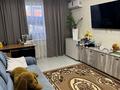2-бөлмелі пәтер · 50 м² · 7/9 қабат, Назарбаева, бағасы: 27 млн ₸ в Павлодаре — фото 10