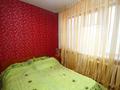 3-комнатная квартира · 48 м² · 5/5 этаж, Тюленина за 12.5 млн 〒 в Уральске — фото 5