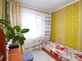 3-комнатная квартира · 48 м² · 5/5 этаж, Тюленина за 12.5 млн 〒 в Уральске — фото 4