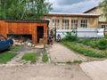 Свободное назначение · 1597 м² за 60 млн ₸ в Алтае — фото 4