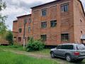 Свободное назначение · 1597 м² за 60 млн ₸ в Алтае — фото 3
