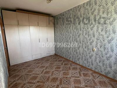 2-комнатная квартира · 50 м² · 3/5 этаж, мкр Северо-Восток 36 — ТД Астана за 13 млн 〒 в Уральске