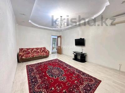 2-комнатная квартира · 59 м² · 3/9 этаж, мкр Жана Орда 2 за 150 000 〒 в Уральске