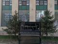 5-бөлмелі пәтер · 158.21 м² · 8/8 қабат, Калдаякова 8, бағасы: ~ 160.1 млн ₸ в Астане, Алматы р-н