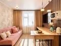 Отдельный дом · 4 комнаты · 150 м² · 10 сот., Набережная 42а — Жилой дом + готовый бизнес + баня + дополнительные гостевые домики + свободная земля для развития — всё на одном участке в курортной зоне Бурабая. за 96 млн ₸ в Бурабае — фото 2