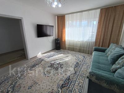 Отдельный дом · 4 комнаты · 130.9 м² · 8 сот., Абая 205 за 95 млн ₸ в Костанае