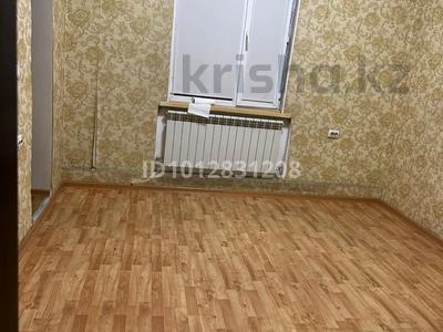 Свободное назначение, офисы, магазины и бутики, склады, салоны красоты, фитнес и спорт, медцентры и аптеки, образование, развлечения, конференц-залы, кабинеты и рабочие места, студии · 100 м² за 1 〒 в Алматы, Жетысуский р-н