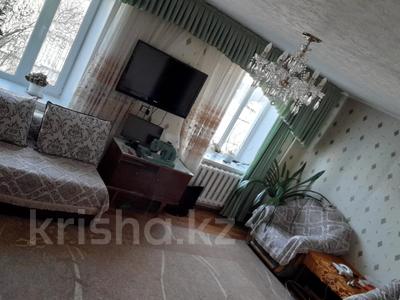 Отдельный дом · 3 комнаты · 80.9 м² · 22.83 сот., Холодный ключ 1 за 13.5 млн 〒 в Семее