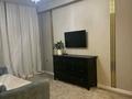 2-бөлмелі пәтер · 54 м² · 9/10 қабат, Илияса Есенберлина 76, бағасы: 34 млн ₸ в Усть-Каменогорске, Ульбинский — фото 9
