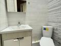 3-комнатная квартира · 116 м² · 14/20 этаж, Богенбай батыра 54 за 45 млн ₸ в Астане, Сарыарка р-н — фото 15