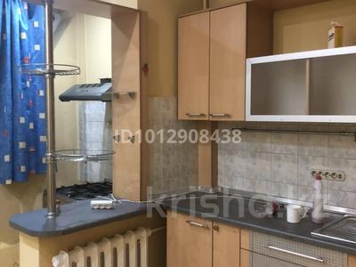2-бөлмелі пәтер · 60 м² · 2/9 қабат, Досмухамедова 22 — Гоголя Байтурсынова, бағасы: 48.5 млн ₸ в Алматы, Алмалинский р-н