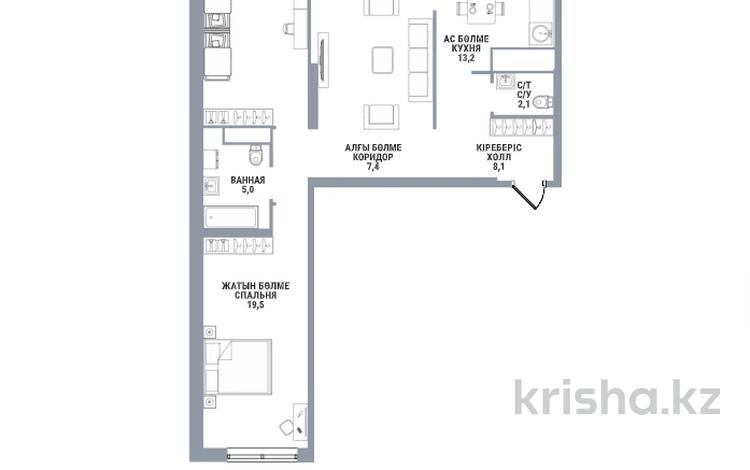 3-бөлмелі пәтер · 99 м² · 7/16 қабат, Сатпаева 90/58 — Riviera PLUS, бағасы: ~ 72.3 млн ₸ в Алматы, Бостандыкский р-н — фото 2