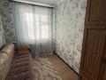 Жеке үй · 4 бөлме · 96 м² · 10 жүзд., Северная 2 — Школа 30, бағасы: 65 млн ₸ в Костанае — фото 12