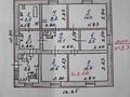 Жеке үй · 4 бөлме · 96 м² · 10 жүзд., Северная 2 — Школа 30, бағасы: 65 млн ₸ в Костанае — фото 18