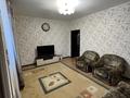Жеке үй · 4 бөлме · 96 м² · 10 жүзд., Северная 2 — Школа 30, бағасы: 65 млн ₸ в Костанае — фото 7