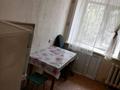 2-бөлмелі пәтер, 55 м², 2/5 қабат, Гагарина 42/1, бағасы: 13.3 млн 〒 в Павлодаре — фото 3