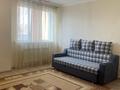 2-комнатная квартира · 65 м² · 5/9 этаж, Момышулы — Тауелсиздик за 250 000 ₸ в Астане, Алматы р-н