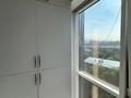 2-бөлмелі пәтер · 55 м² · 8/12 қабат, ул. Алишера Навои 323, бағасы: 400 000 ₸ в Алматы, Бостандыкский р-н — фото 5