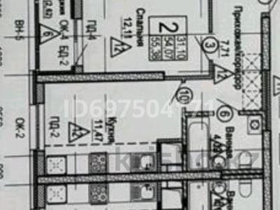 2-комнатная квартира, 55.38 м², 5/21 этаж, Бейбарыс Сұлтан 12 за 22 млн 〒 в Астане, Сарыарка р-н