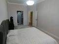 4-комнатная квартира · 160 м² · 12/15 этаж, 17-й мкр 54 за 65 млн ₸ в Актау — фото 13