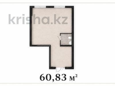 Свободное назначение · 60.83 м² за 35 млн ₸ в Астане, Нура р-н