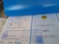 Жер телімі · 9 сотық, Кызылжарма — Кызылжарма, бағасы: 2 млн ₸ в 